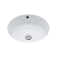 Seima Under Counter Ceramic Basin  400mm x 400mm Rectangular Round Flat base with Overflow Gloss White ARKO 405 191861