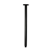 Brasshards Mixx Matcha Ceiling Arm 450mm Matte Black 11RSD02M