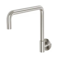 Phoenix Kitchen Sink 240mm Outlet Squareline Brushed Nickel Vivid Slimline Plus 119-0870-40-1